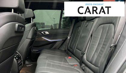 BMW X5 2021 BMW X5 2021