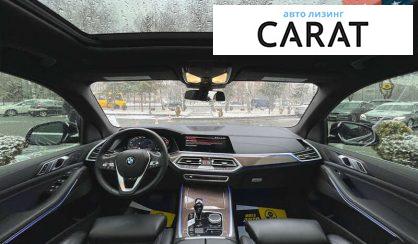 BMW X5 2021 BMW X5 2021