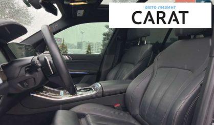 BMW X5 2021 BMW X5 2021