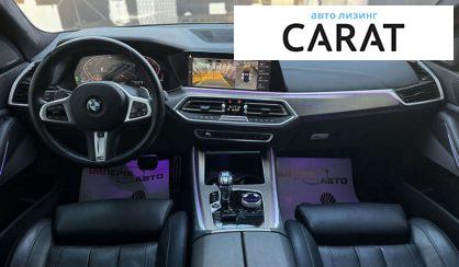 BMW X5 2022 BMW X5 2022