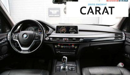 BMW X5 2016 BMW X5 2016