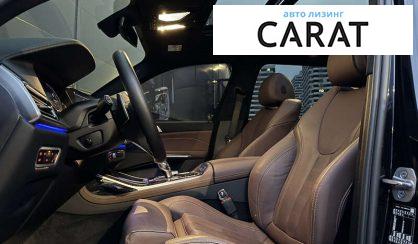 BMW X7 2022 BMW X7 2022