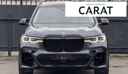 BMW X7 2022