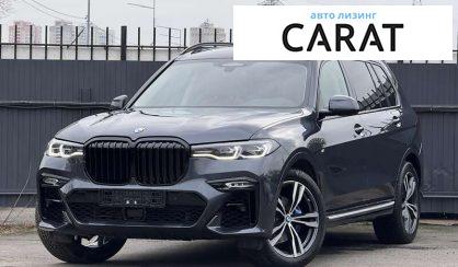 BMW X7 2022 BMW X7 2022