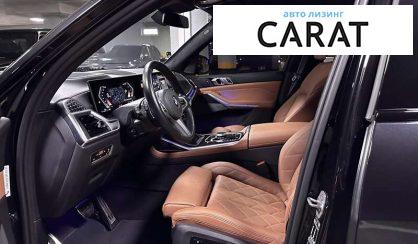 BMW X7 2023 BMW X7 2023