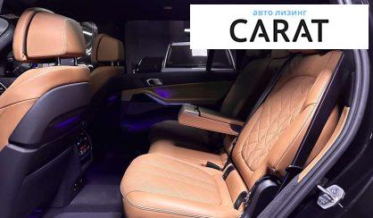 BMW X7 2023 BMW X7 2023