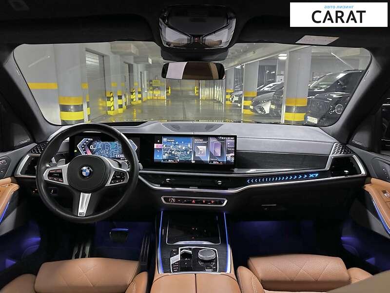 BMW X7 2023 BMW X7 2023