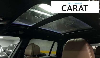 BMW X7 2023 BMW X7 2023