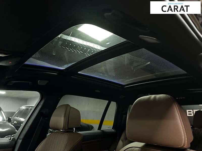 BMW X7 2023 BMW X7 2023