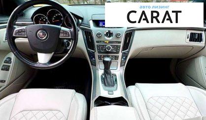 Cadillac CTS 2013