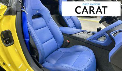 Chevrolet Corvette 2016 Chevrolet Corvette 2016