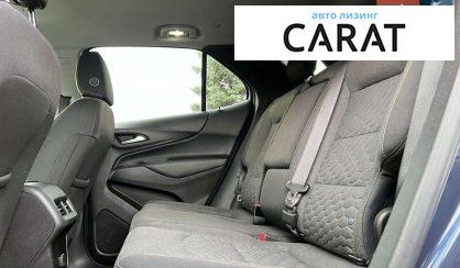Chevrolet Equinox 2018 Chevrolet Equinox 2018
