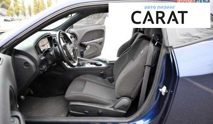 Dodge Challenger 2014 Dodge Challenger 2014