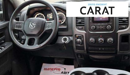 Dodge RAM 2016 Dodge RAM 2016