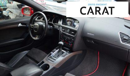 Audi A5 2011 Audi A5 2011