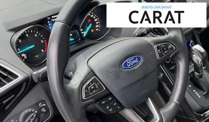 Ford Kuga 2019