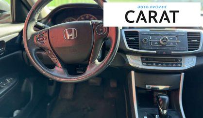 Honda Accord 2014