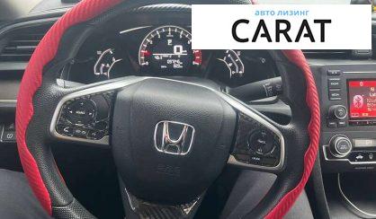 Honda Civic 2015