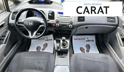 Honda Civic 2007