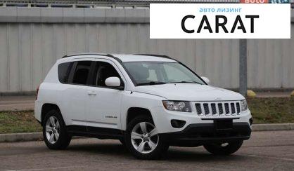 Jeep Compass 2014