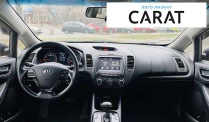 Kia Forte 2018 Kia Forte 2018