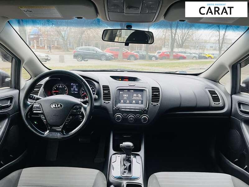 Kia Forte 2018 Kia Forte 2018