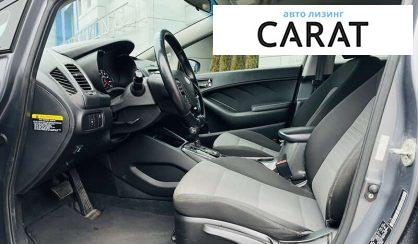 Kia Forte 2018 Kia Forte 2018