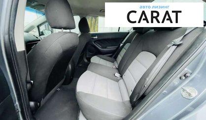 Kia Forte 2018 Kia Forte 2018