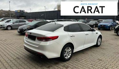 Kia Optima 2015