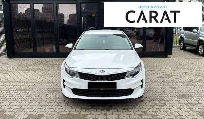 Kia Optima 2015