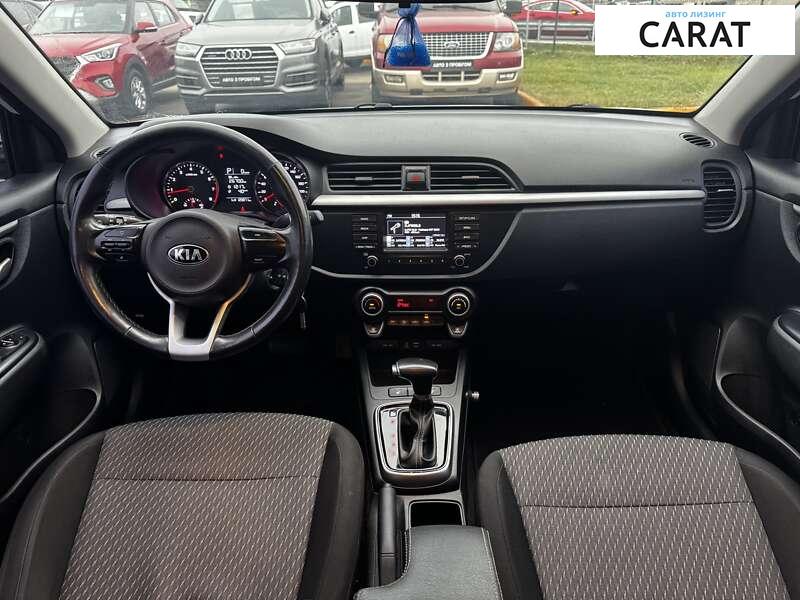 Kia Rio 2018 Kia Rio 2018