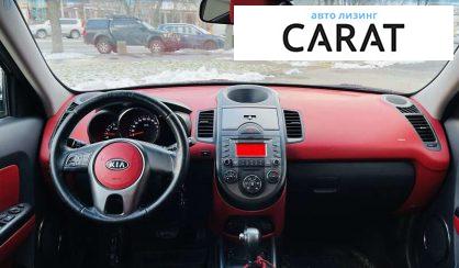 Kia Soul 2010