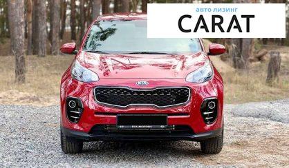 Kia Sportage 2018