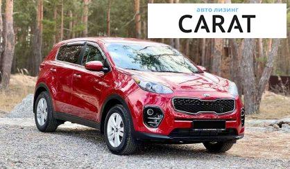 Kia Sportage 2018