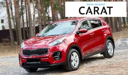 Kia Sportage 2018