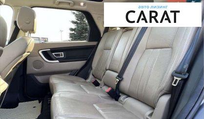 Land Rover Discovery 2016 Land Rover Discovery 2016