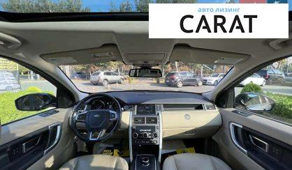 Land Rover Discovery 2016 Land Rover Discovery 2016