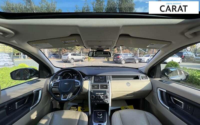 Land Rover Discovery 2016 Land Rover Discovery 2016