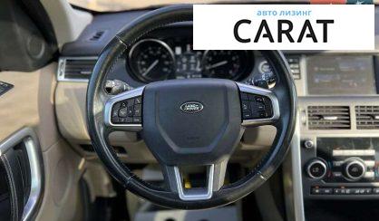 Land Rover Discovery 2016 Land Rover Discovery 2016