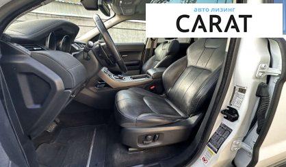 Land Rover Range Rover Evoque 2018 Land Rover Range Rover Evoque 2018