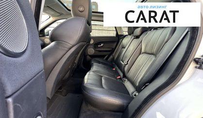 Land Rover Range Rover Evoque 2018 Land Rover Range Rover Evoque 2018