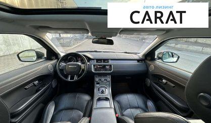 Land Rover Range Rover Evoque 2018 Land Rover Range Rover Evoque 2018