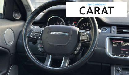 Land Rover Range Rover Evoque 2018 Land Rover Range Rover Evoque 2018