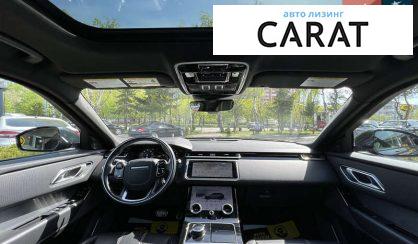 Land Rover Range Rover Velar 2017 Land Rover Range Rover Velar 2017