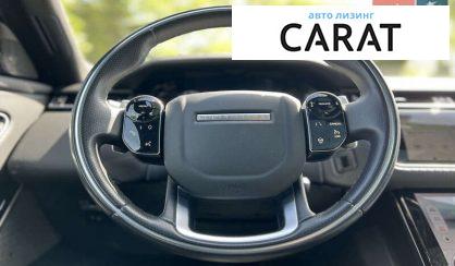 Land Rover Range Rover Velar 2017 Land Rover Range Rover Velar 2017