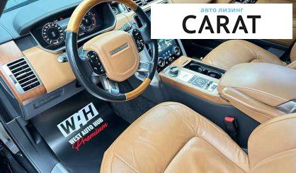 Land Rover Range Rover 2018 Land Rover Range Rover 2018