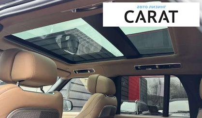 Land Rover Range Rover 2024 Land Rover Range Rover 2024