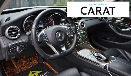 Mercedes-Benz C-Class 2017 Mercedes-Benz C-Class 2017