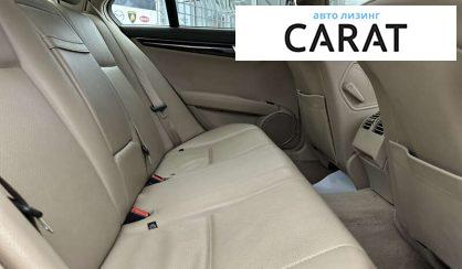 Mercedes-Benz C-Class 2012