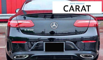 Mercedes-Benz E-Class 2020 Mercedes-Benz E-Class 2020